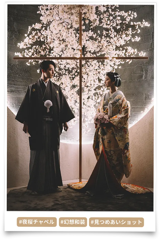 メインキャッチ画像09