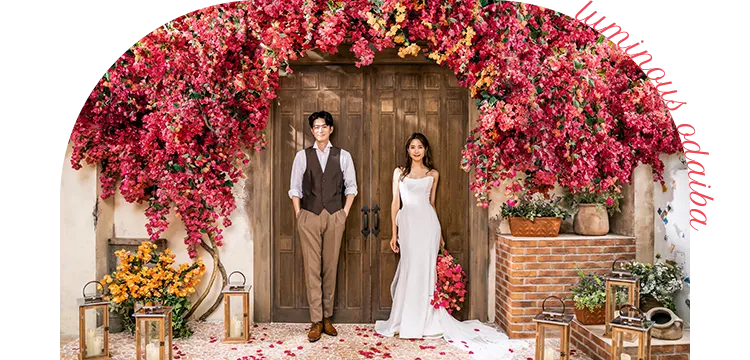 ルミナスお台場