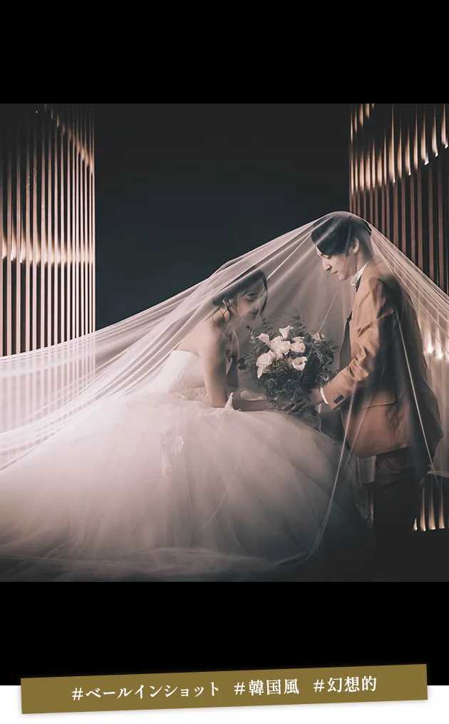 映画のワンシーン_光の回廊