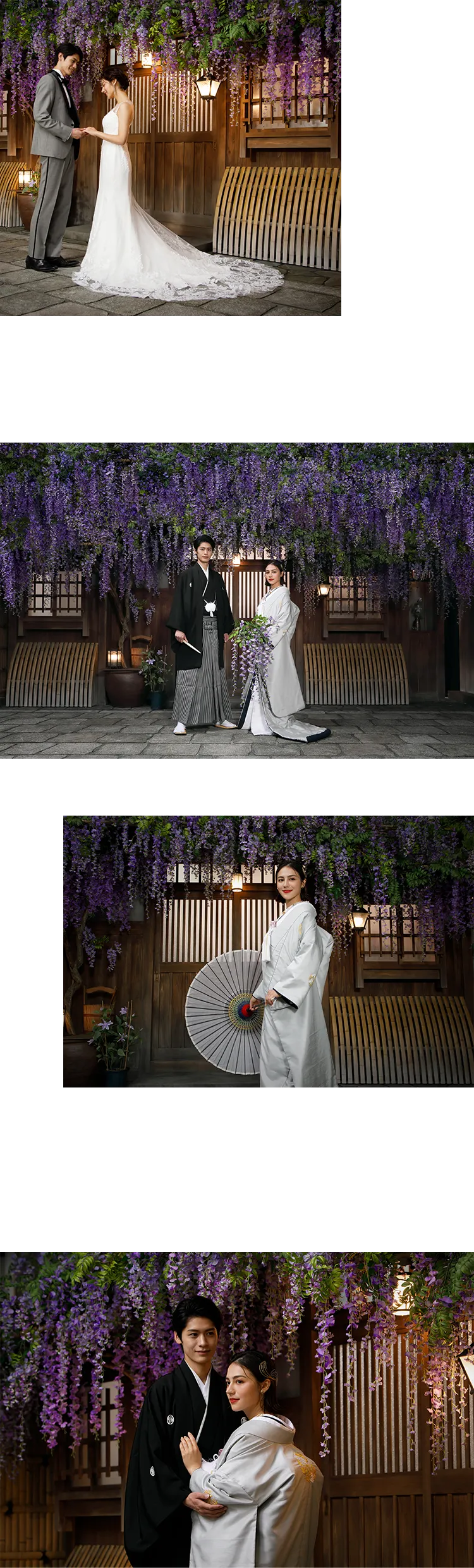 ウィステリアでのフォトウェディング