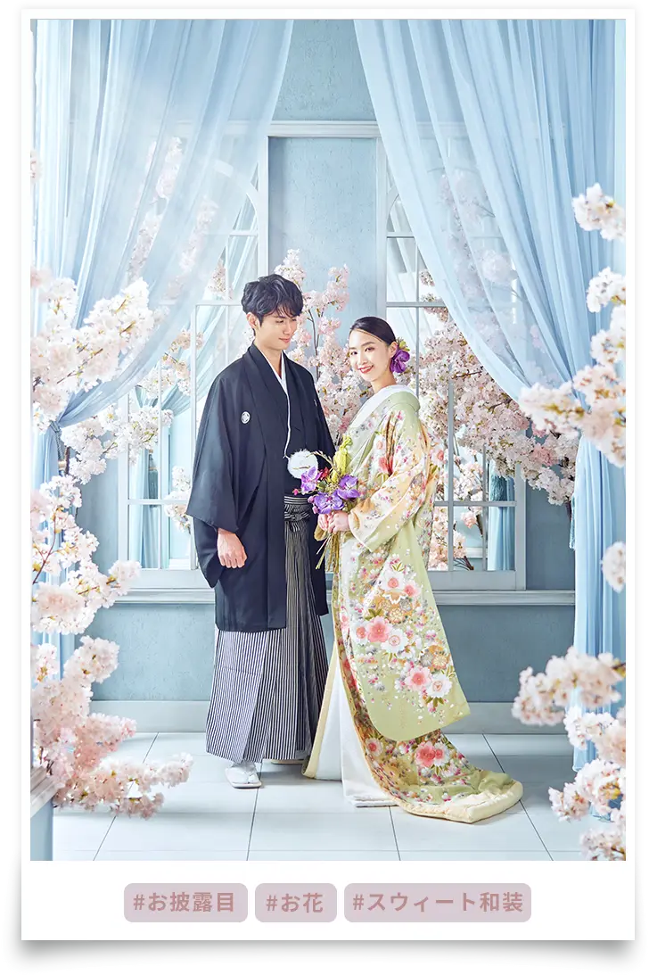 メインキャッチ画像01