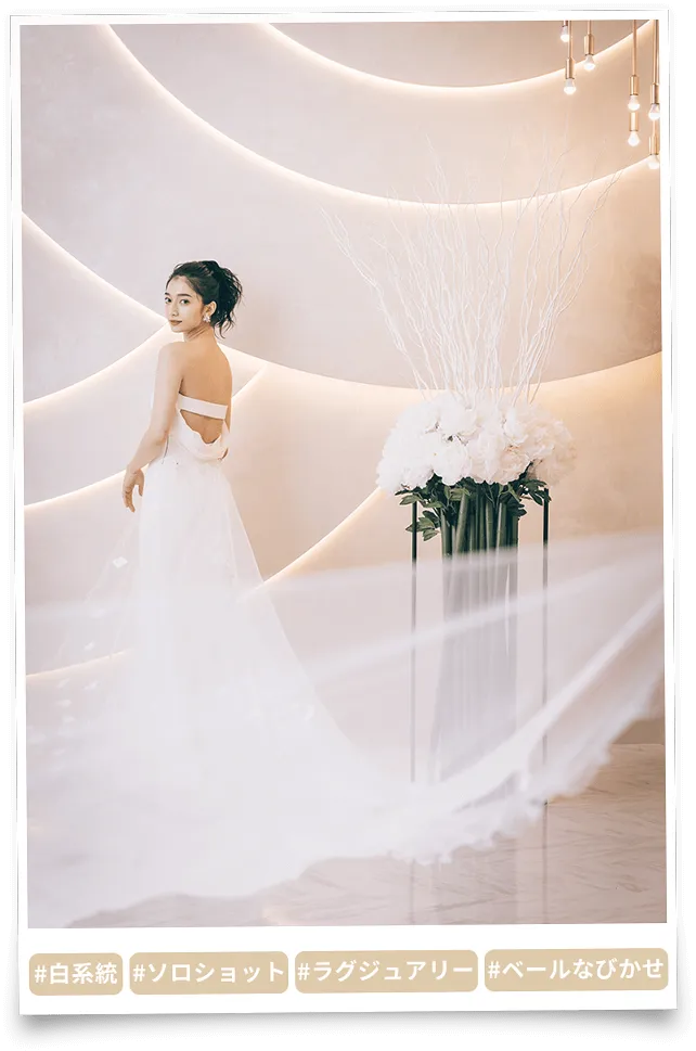 メインキャッチ画像05